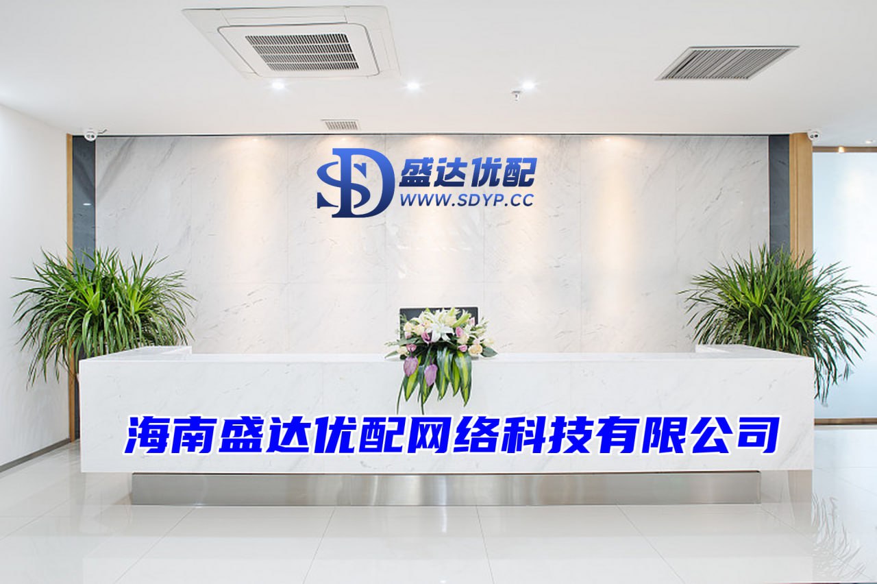 武汉配资网